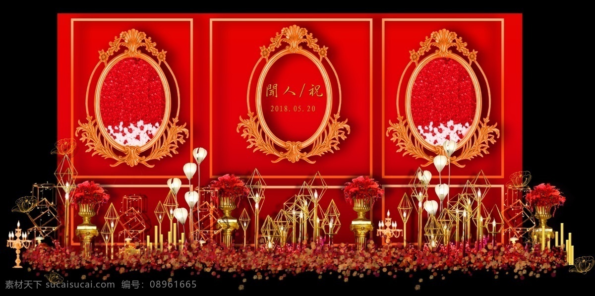欧式 红 金 婚礼 迎宾 区 效果图 欧式婚礼 红色婚礼 金色婚礼 欧式相框 路引灯 玫瑰花 花瓣 水晶灯 铁艺架 玉兰花灯