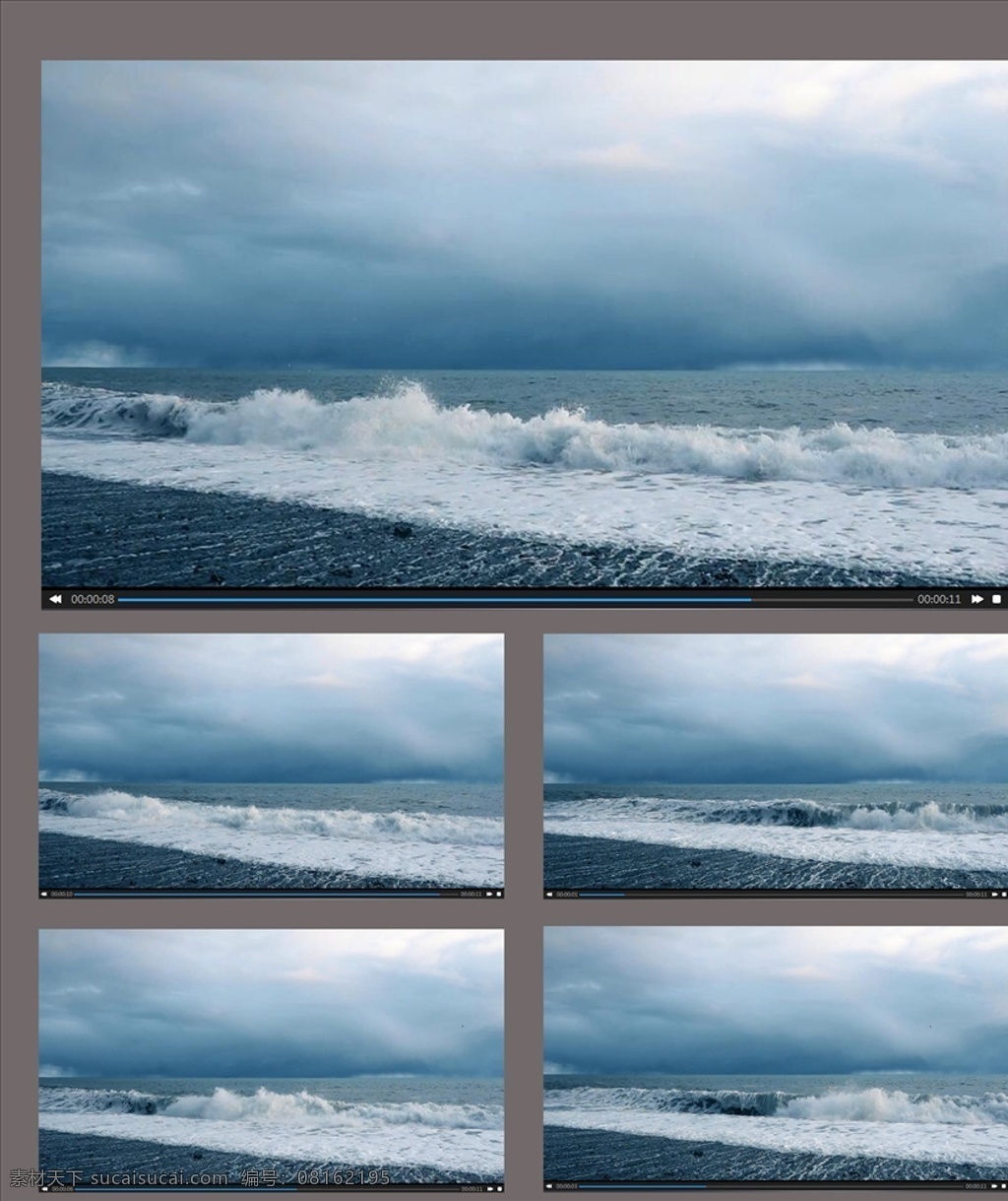 航拍 海浪 起伏 视频 航拍海浪 海浪起伏视频 航拍大海 大海 海浪汹涌 多媒体 实拍视频 自然风光 mp4