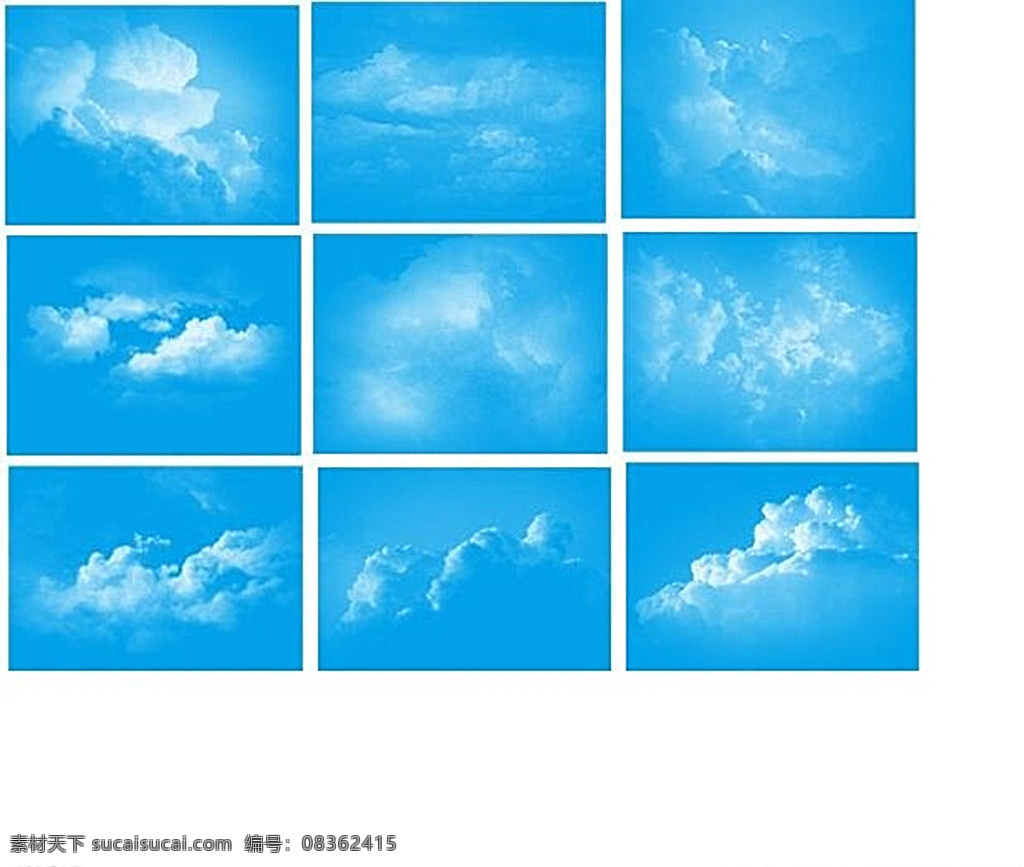 云笔刷 云朵 笔刷 高空云朵 云 白云 底纹边框 其他素材 abr 白色
