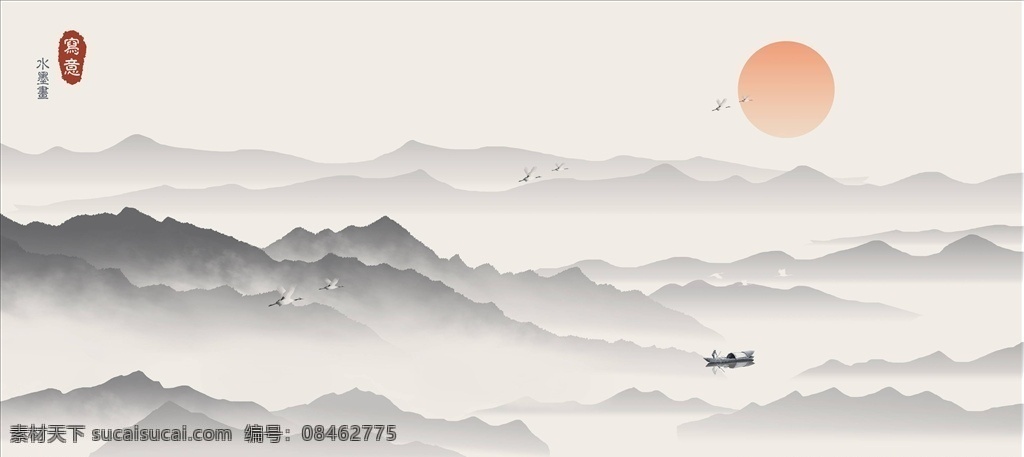 中式 背景 墙 新中式轻奢 护墙板背景墙 集成墙板 集成墙饰 组合背景墙 新中式背景墙 新中式装饰画 新中式抽象 中国风 现代简约 沙发背景墙 电视背景墙 无框画 卧室背景墙 客厅背景墙水 中国风背景墙 中式背景墙 客厅装饰画 沙发装饰画 新中式壁画 现代简约背景 现代简约风 山水背景墙 抽象线条 简约线条