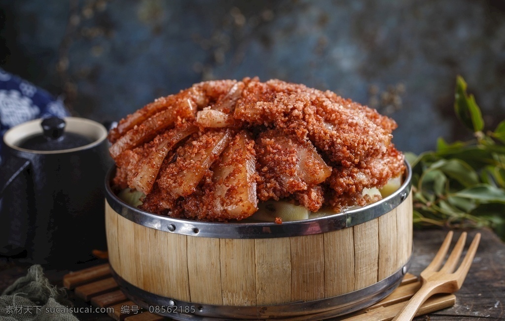 美食 粉蒸肉 食物 可口 诱人 午餐 美食天下 餐饮美食 传统美食