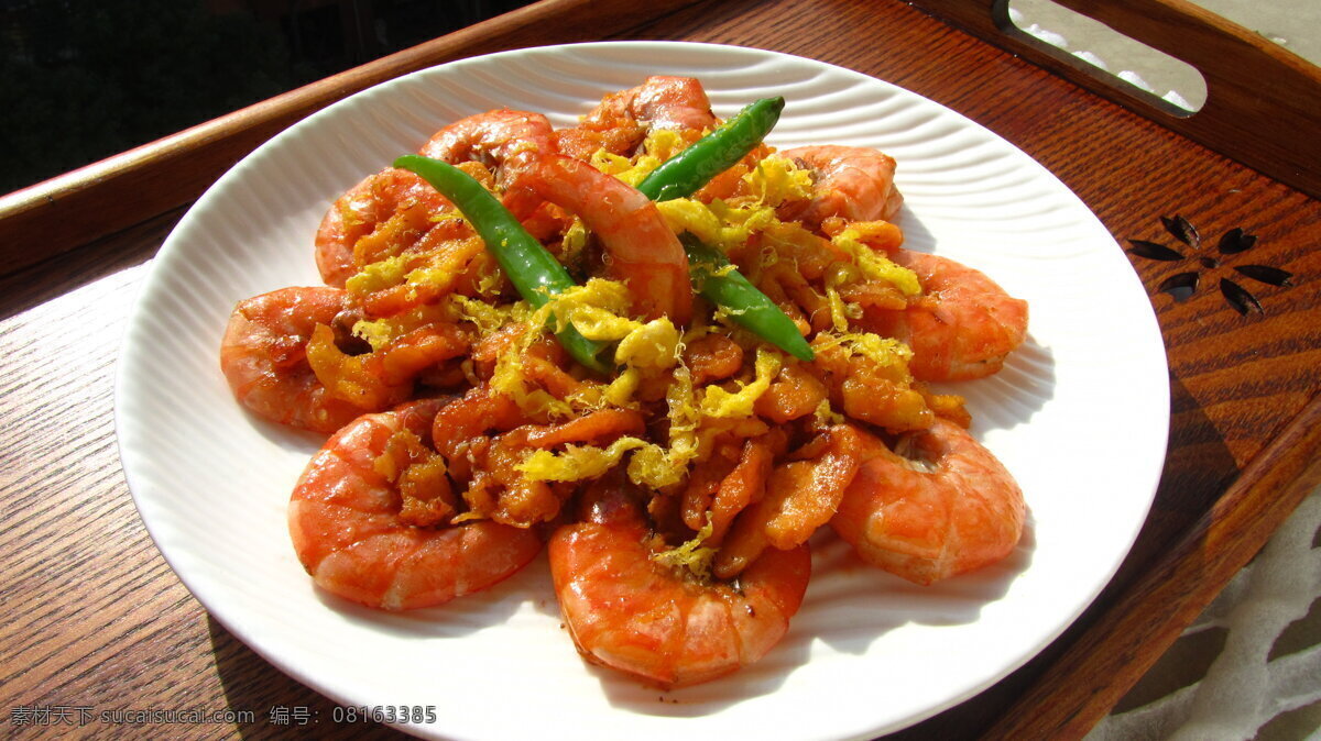 油爆虾 油爆大虾 油焖大虾 美味 大餐 美食 菜谱 食物 传统美食 餐饮美食