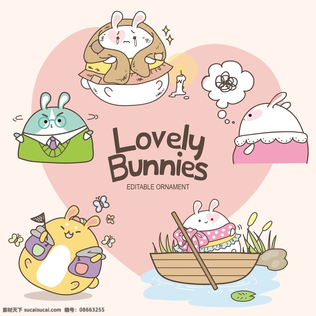 可爱 小 兔子 米苏 可爱的 小兔子米苏 小兔子 卡通设计