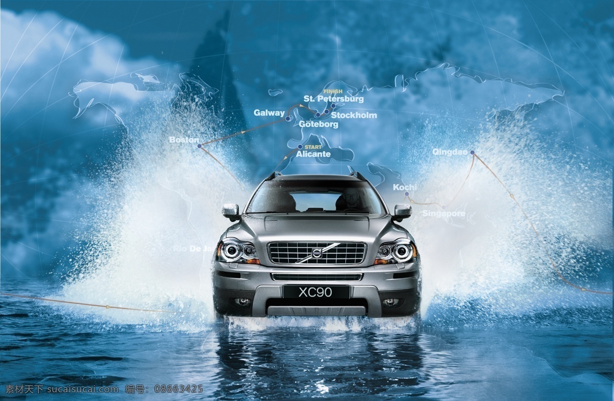 画册 海报 沃尔沃 xc 水中 创意 大气 水 冰 地图 汽车 宣传海报 原创设计 原创海报