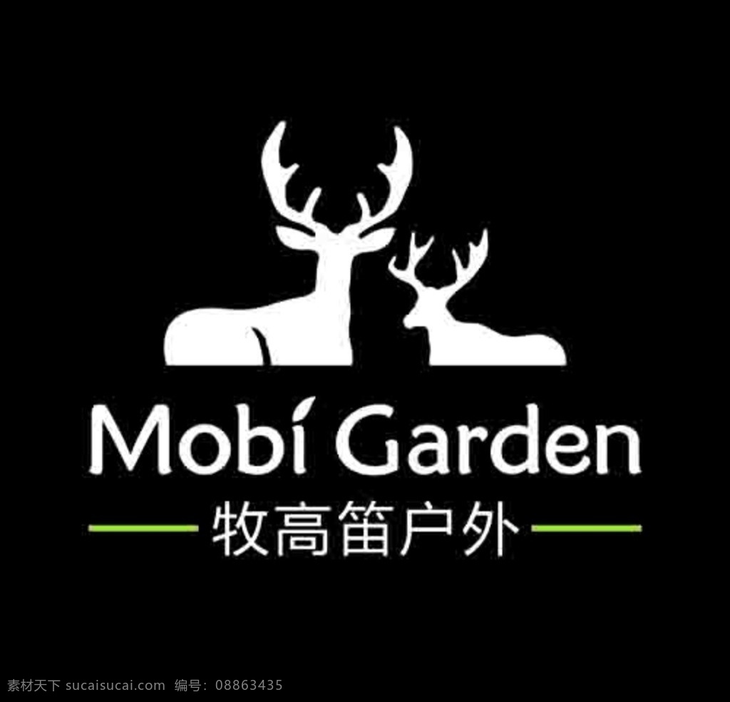 年 更 新版 牧 高 笛 鹿 logo 户外 户外运动 牧高笛 牧高笛最新 15年更新版