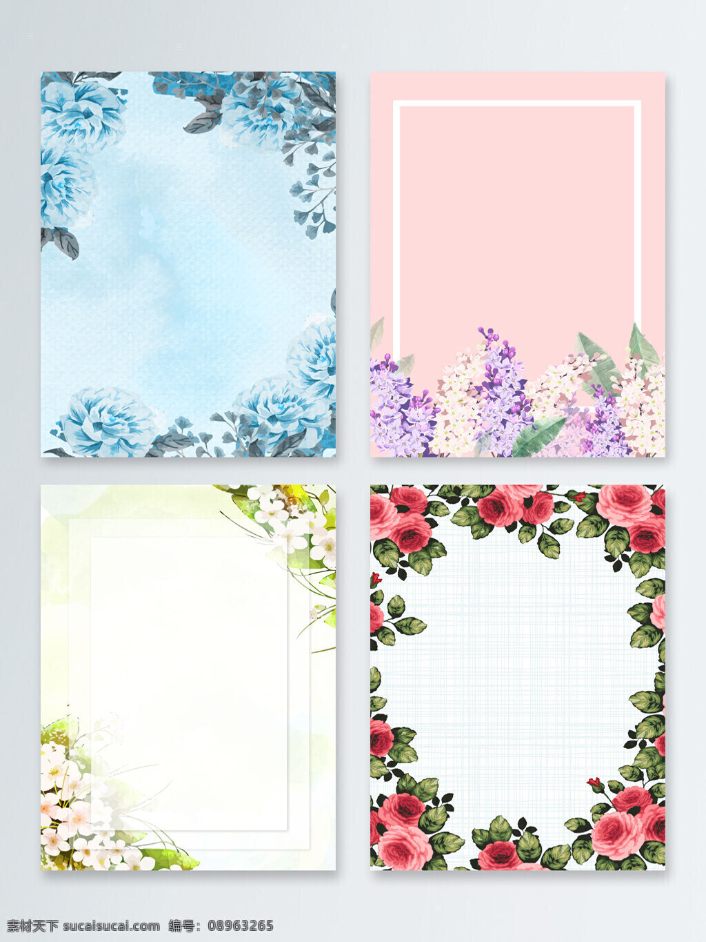 矢量 水彩 手绘 花朵 梦幻 背景 树叶 叶子 婚庆 婚礼 花环 绿叶 文艺 清新 玫瑰花环 薰衣草 丁香花 夏天 春天 春季 唯美 质感底纹 海报