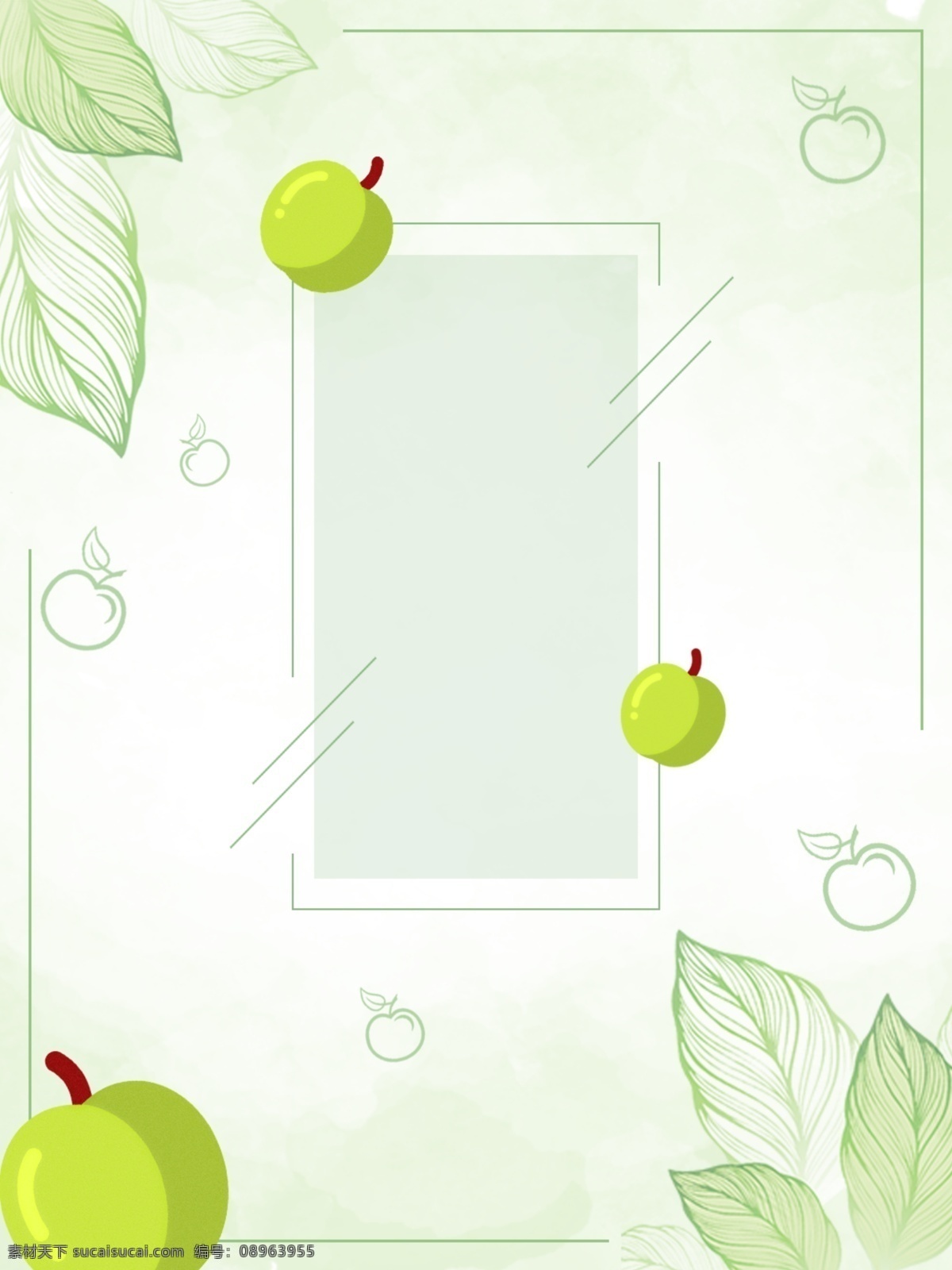 纯 原创 小 清新 水果 绿色 简约 背景 小清新 可爱 绿色背景 青苹果 手绘