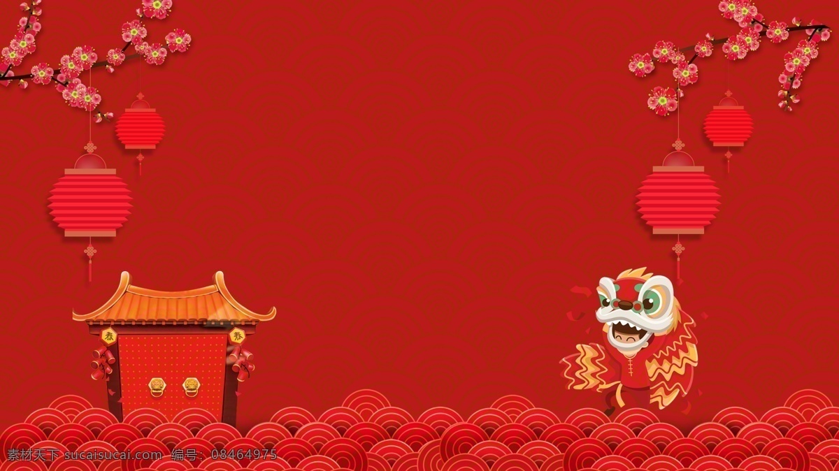 喜庆 中国 风 新年 背景 红色 中国风 背景设计 创意背景 祥云 大红 烟花底纹 新年背景 猪年背景