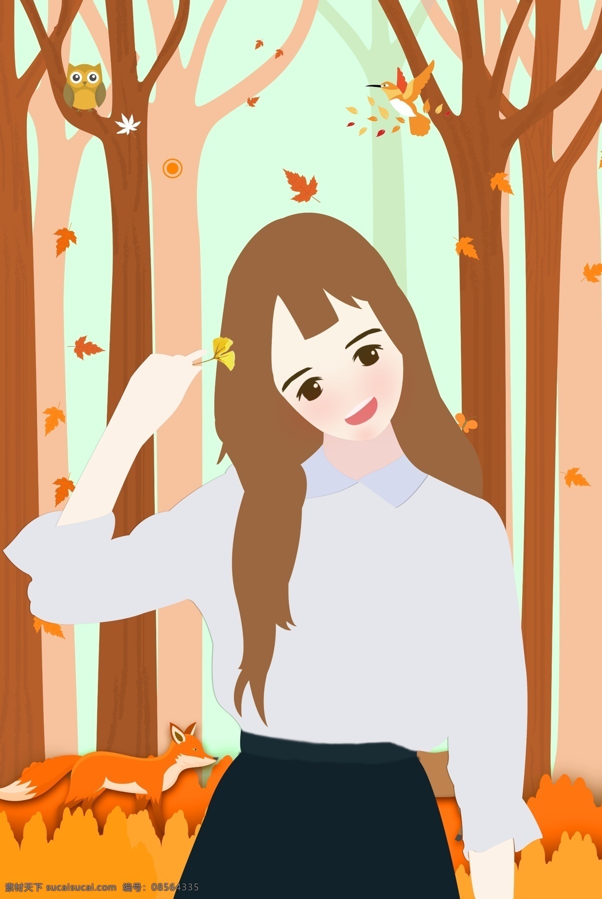 秋季 风景 插画 人物 秋天 树木 手绘