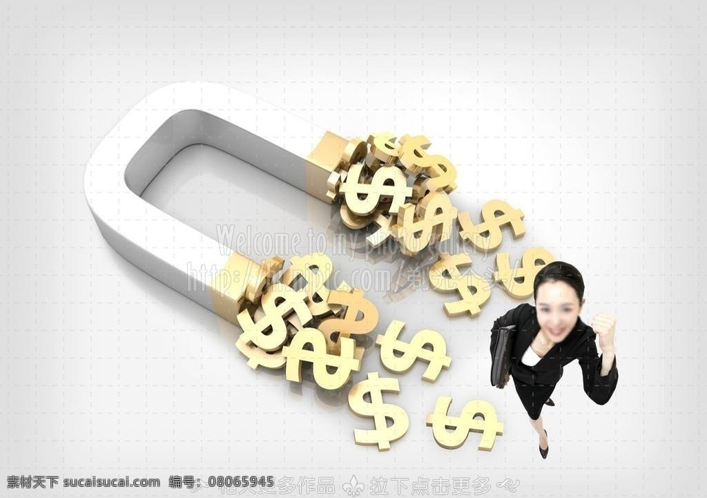 美元符号 立体美元符号 吸金 磁石 职场美女 金钱符号 钱币符号 货币 金币 钱币 商务合作 分层 源文件