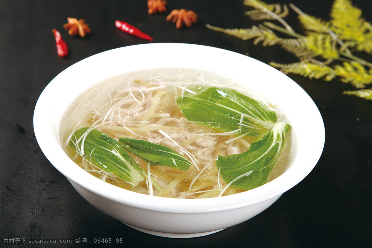榨菜肉丝汤 美食 传统美食 餐饮美食 高清菜谱用图