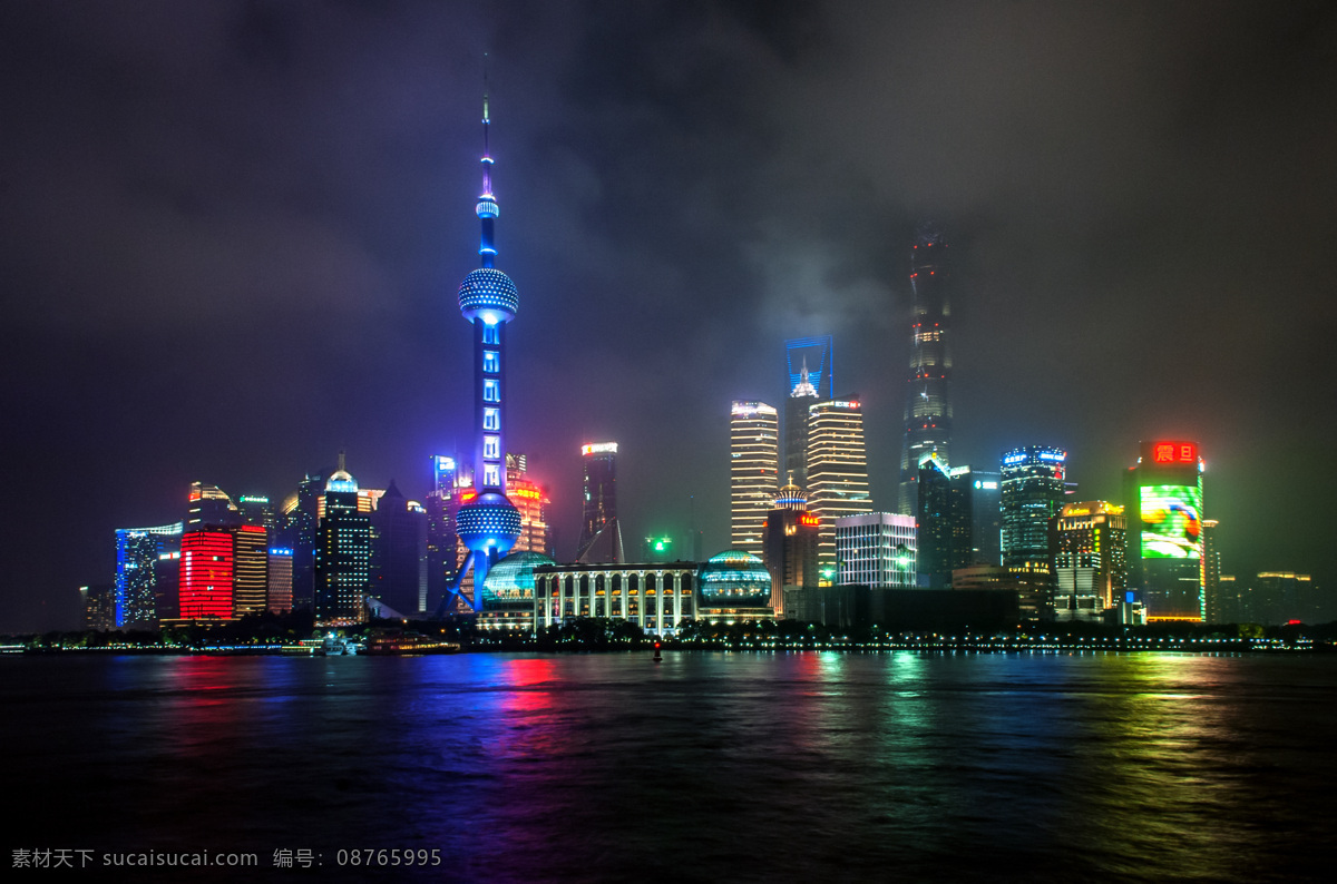 城市背景 繁华城市 江景 河景 繁华夜景 成都地标 住宅 城市景色 城市灯光景色 高楼大厦夜景 城区夜景 城市繁华景色 城市繁华夜景 繁华城市夜景 发达城市夜景 大城市夜景 现代城市夜景 都市夜景 城市 夜景 蓝色 璀璨 绚丽 绚烂 房子 天空 彩色 楼房 塔 灯光 灯 彩灯 风景 美景