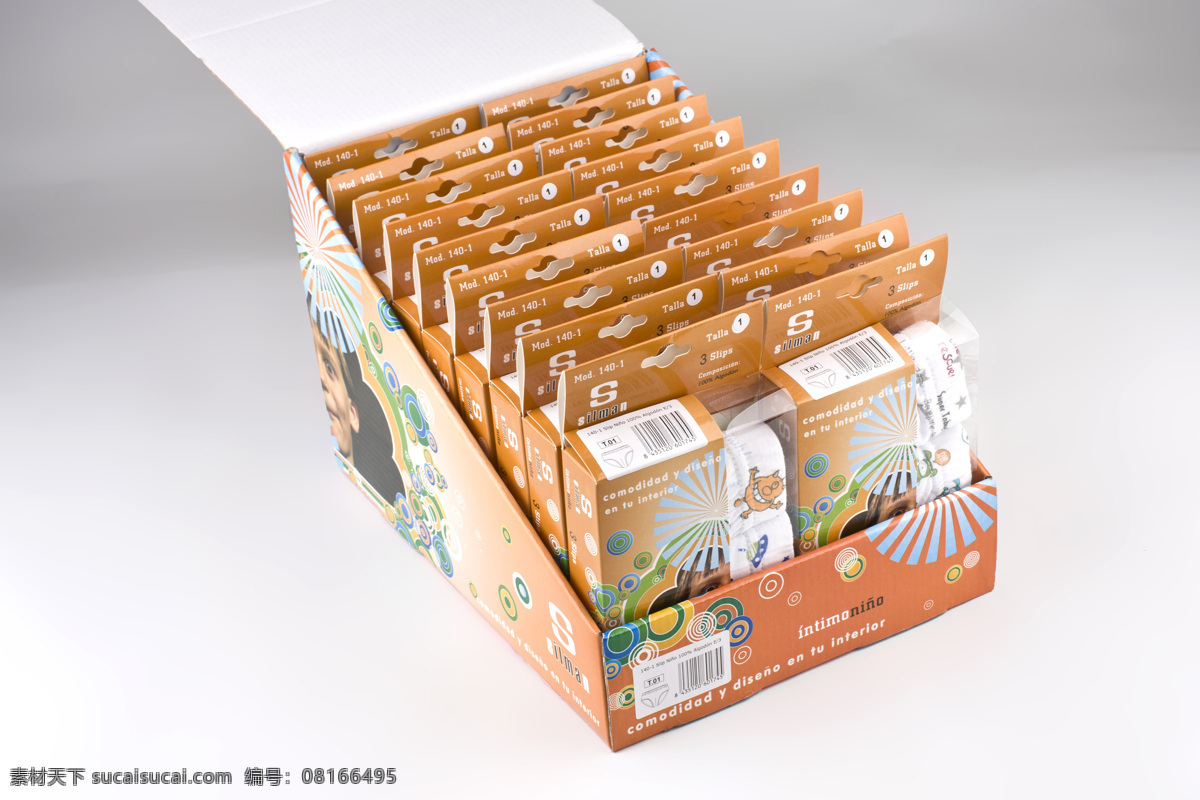 包装 包装盒 产品摄影 服装包装 盒子 花色 黄色包装 精装 产品包装 摄影图片 产品包装摄影 小女孩 灰底 内裤包装 国外儿童内裤 童裤包装 印花包装 拍照 摄影图 生活素材 生活百科 psd源文件 包装设计