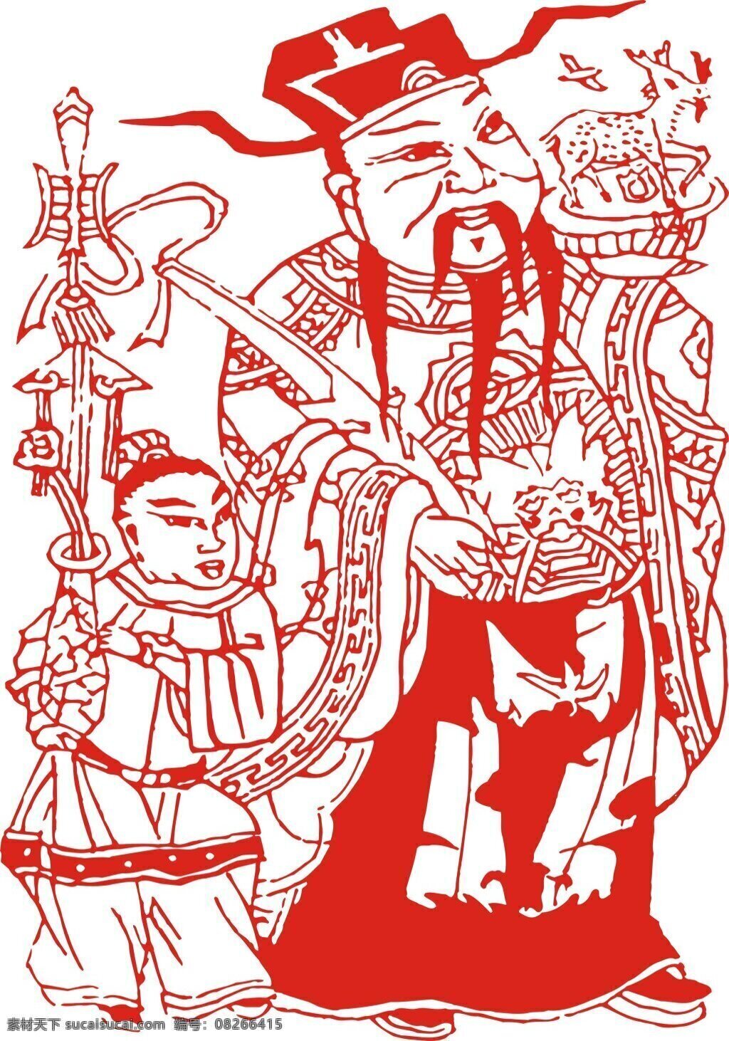 喜庆财神爷 喜庆 红色 财神爷 白色