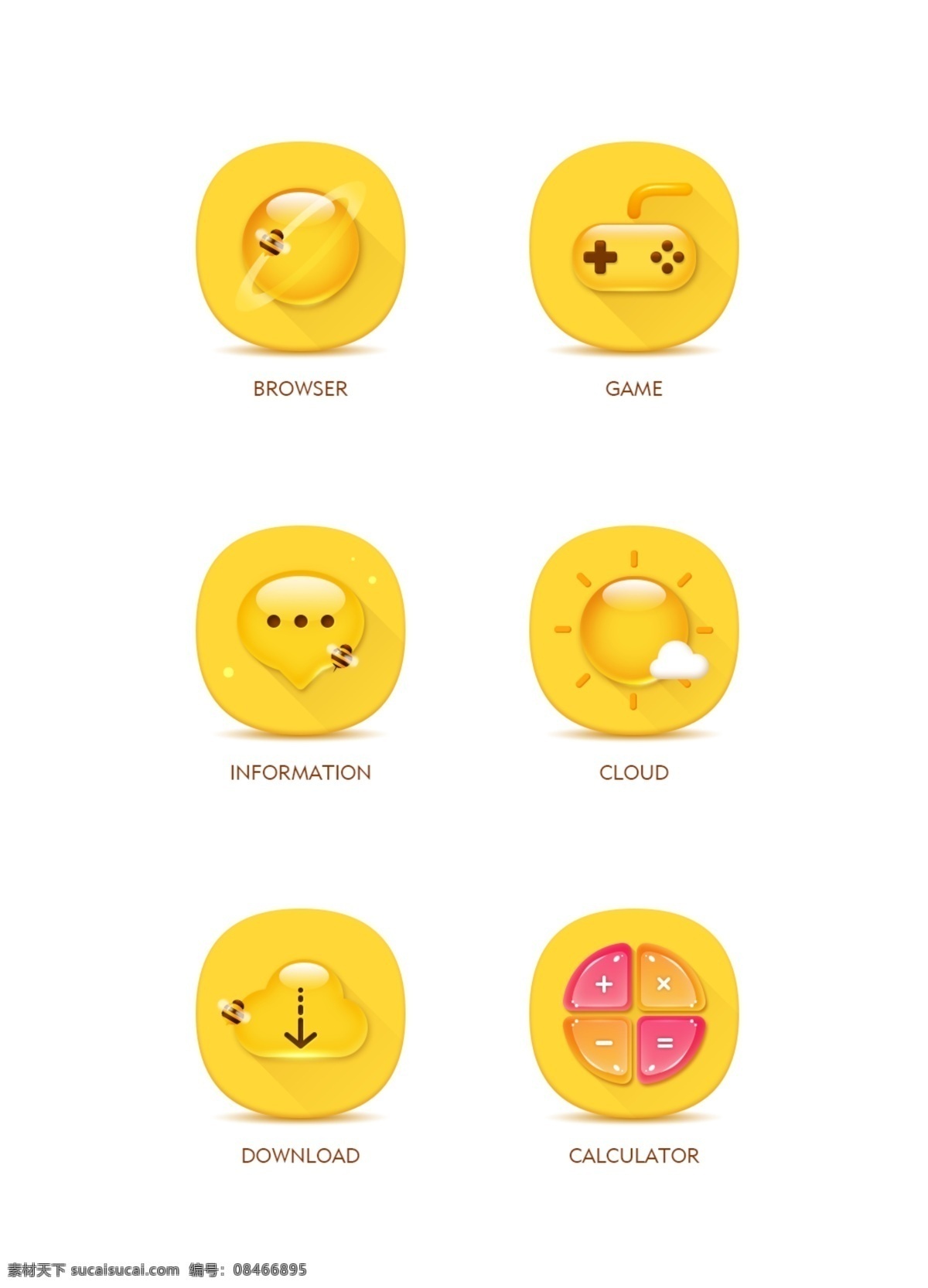 手机 蜜蜂 主题 图标 icon 原创 商用 小 元素 小清新 黄色 简约 水滴 手机主题 光影 长投影 微立体