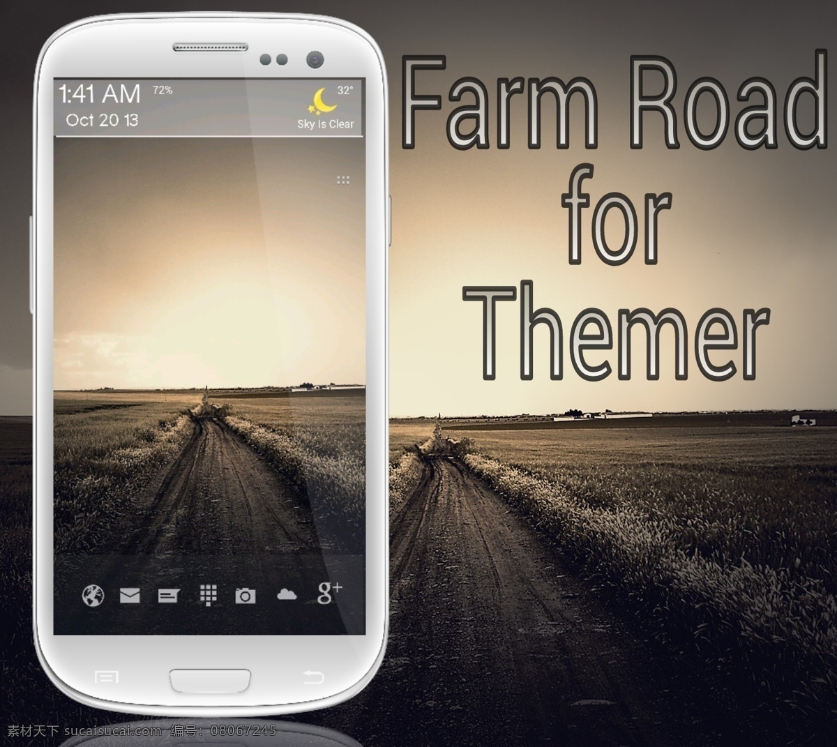 android app 界面设计 ios ipad iphone 安卓界面 手机app 农场的道路 界面设计下载 手机 模板下载 界面下载 免费 app图标