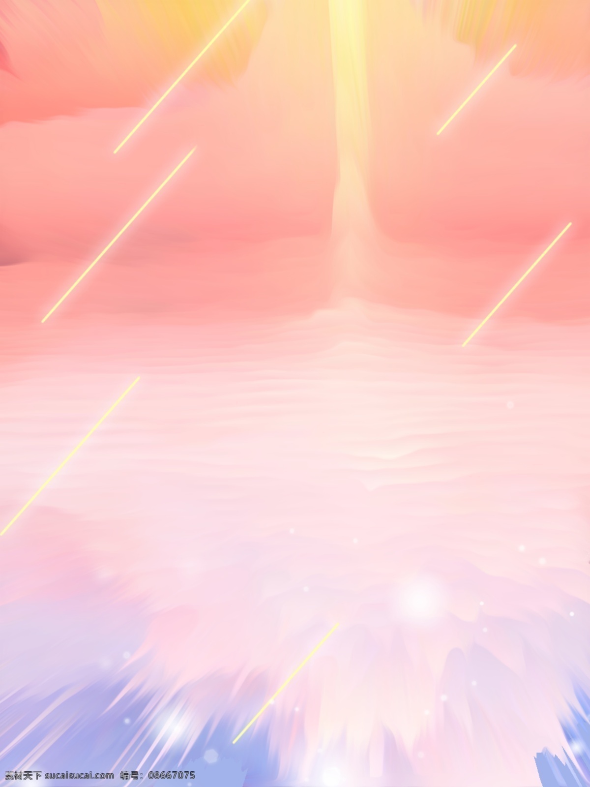 全 原创 大气 粉色 梦幻 镭射 渐变 唯美 背景 梦幻背景 唯美背景 活动背景 粉色背景 放射背景 少女色背景 光线背景 大促背景