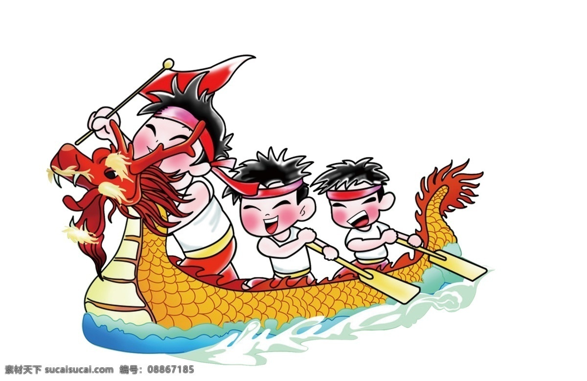 赛 龙舟 分层 端午 端午赛龙舟 人物 赛龙舟 源文件 模板下载 节日素材 端午节