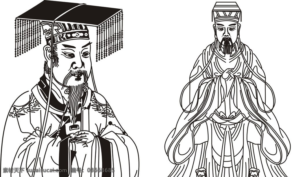 玉皇大帝 皇帝 牒 传统文化 人 天帝 玉帝 佛 昊天金阙至尊 文化艺术 矢量