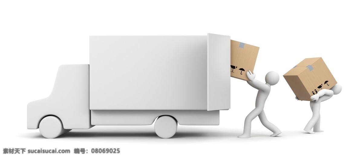 3d货运设计 物流 货运 快递 搬货 3d小人 货车 3d工人 搬运工人 物流箱 纸箱 物流工具 货运工具 港口工具 3d人物设计 3d设计