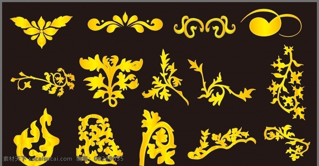 金色花边 花纹 角花 边框 花边 祥云 中式花纹 圆形花纹 植物图案 古典花纹 中国风图案 雕花图案 装饰花纹 图腾 抽象花纹 欧式角花 西方花纹 时尚花边 艺术花边 装饰雕花 寺庙花纹 古建花纹 古典花边 欧式花纹 西方花边 植物花纹 线条艺术