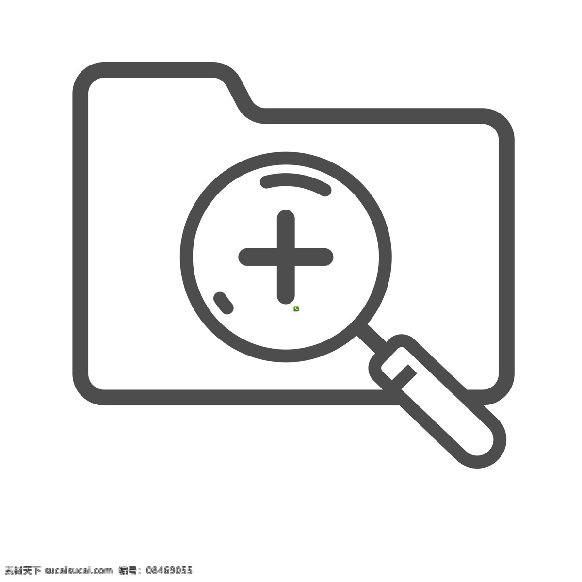 文件查找 搜索 查找 扁平化ui ui图标 手机图标 界面ui 网页ui h5图标