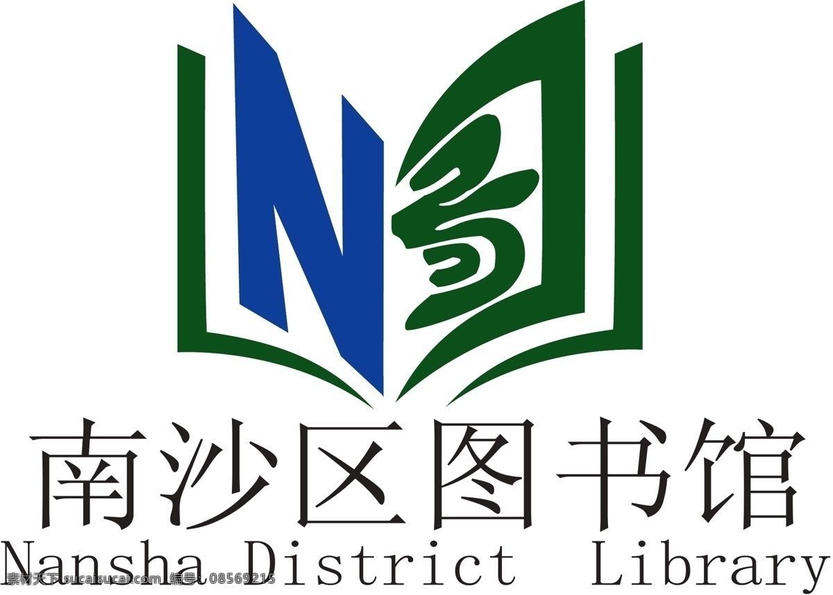 logo logo商标 vi vi设计 蓝色 绿色 商标 商业 矢量 模板下载 图书馆 文化 矢量设计 商业logo psd源文件 logo设计