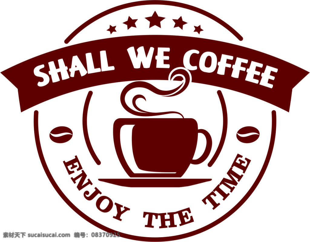 咖啡馆vi 咖啡 vi logo 咖啡杯 白色