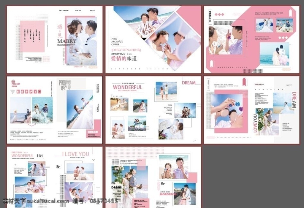 极 简 创意 婚庆公司 画册 极简婚庆画册 高端画册 婚庆公司画册 婚庆 手册 婚庆手册 婚礼 主题婚礼 极简画册 婚纱相册 相册模版 影楼相册模版 婚纱照 相册 婚纱照相册 婚纱照素材 婚纱影楼相册 创意画册 画册设计