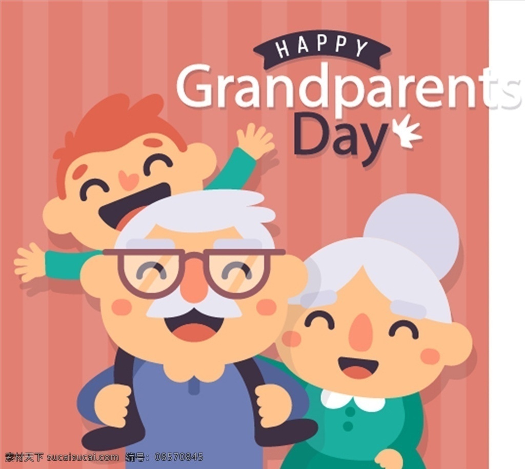 老人图片 老人健身 健身老人 健康生活 老年人 夫妻老人 老夫老妻 城市建筑 城市房子 卡通老人 手绘老人 老人插画 建筑背景 卡通建筑 手绘建筑 建筑插画 户外健走 健身锻炼 城市晚年 关爱老人 体育用品