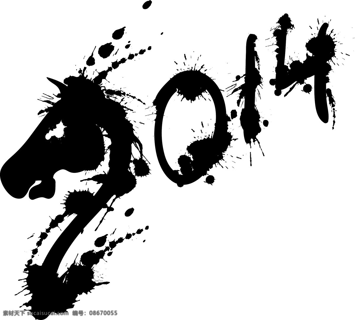 2014 奔腾 春节 春节素材 国画 贺卡 节日庆祝 节日素材 水墨 马 矢量 模板下载 水墨马 新年 马年 墨点 墨迹 墨痕 泼墨 马年素材 马年年历 飘逸 文化艺术 2015羊年