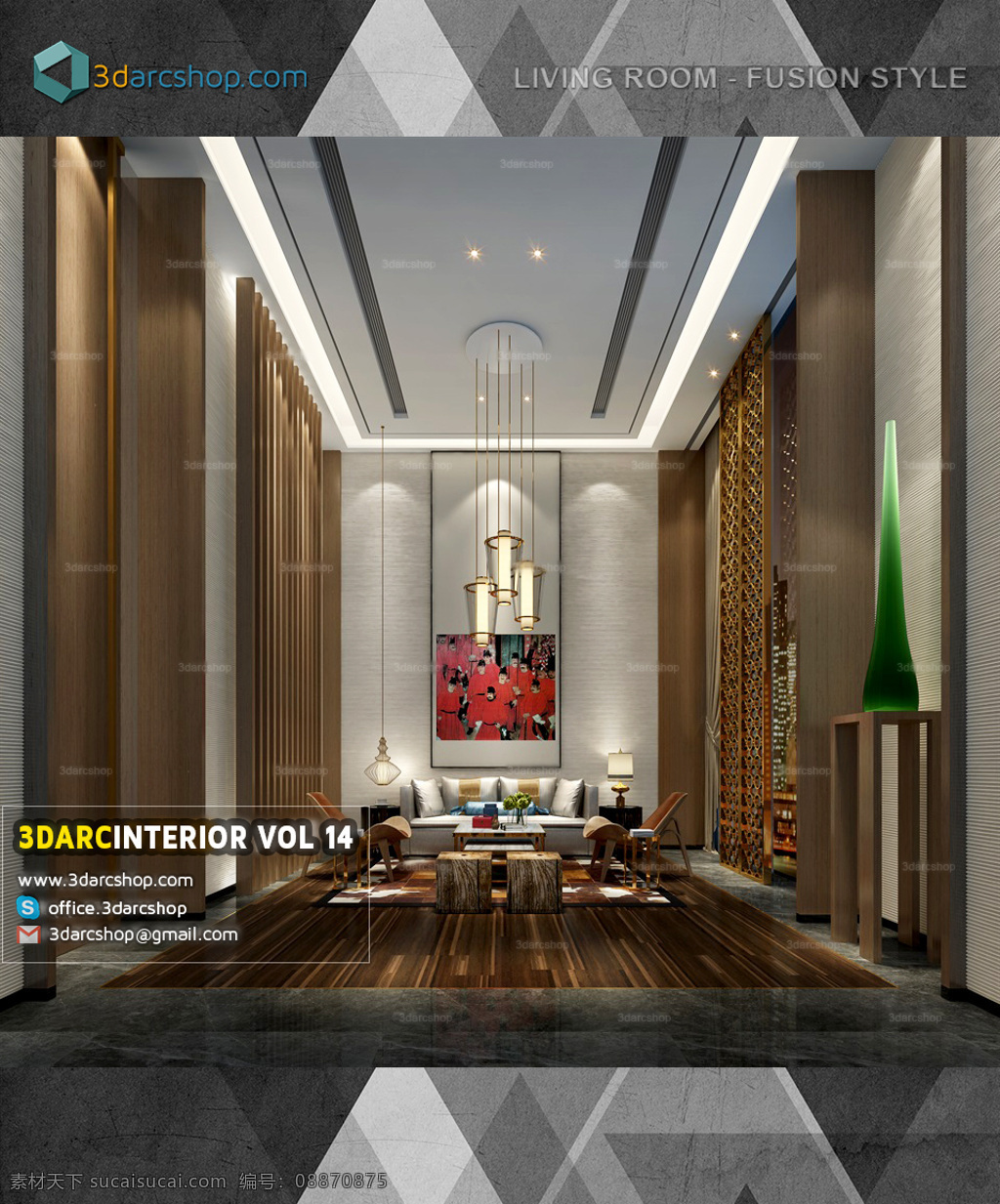 奢华客厅模型 模型 模型素材 效果图 3d模型 3d渲染 奢华 客厅