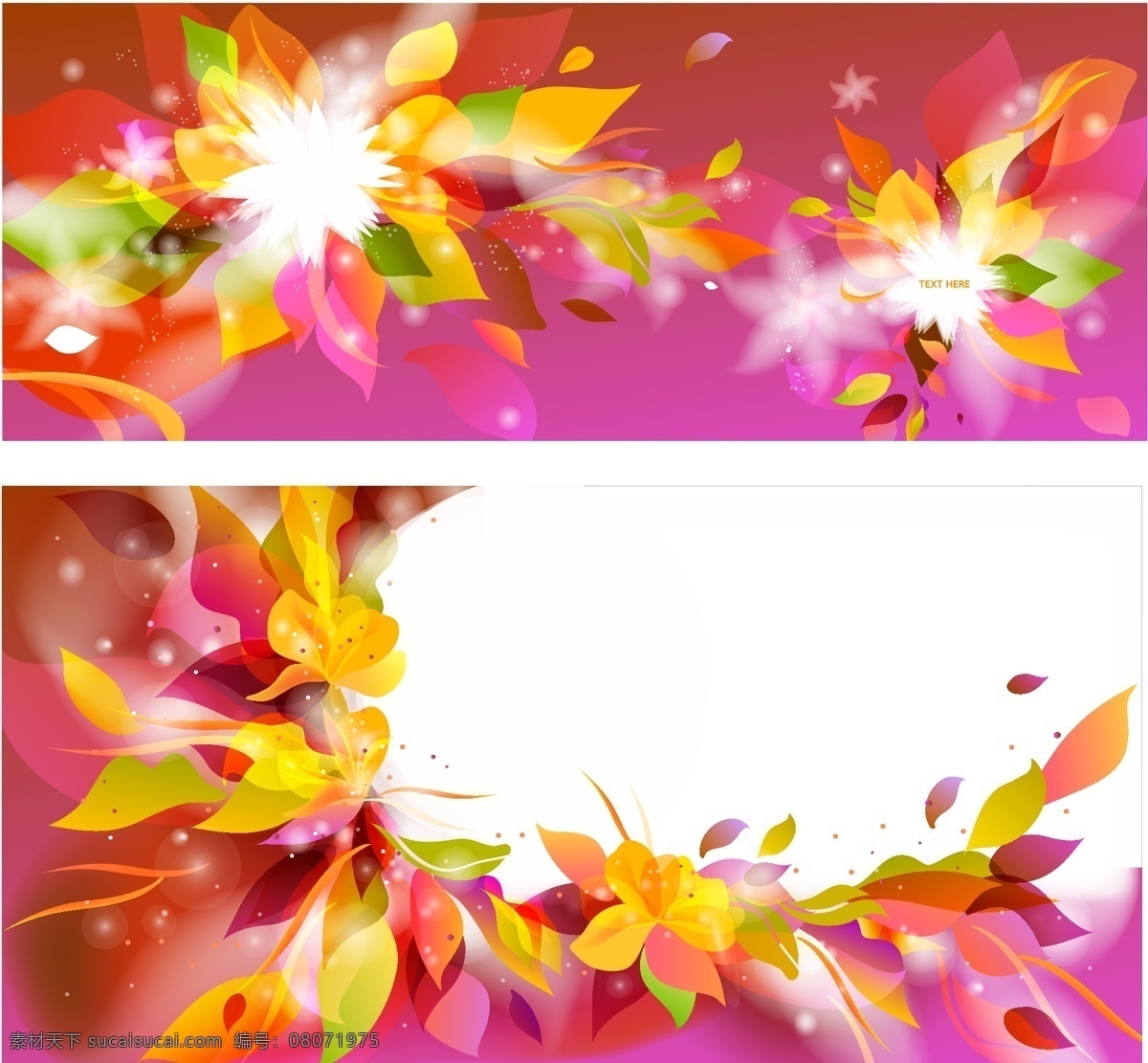 缤纷花纹 潮流花纹 底纹元素 动感背景 动感花纹 动感线条 花纹 活动背景 梦幻 鲜花 背景 矢量 模板下载 鲜花背景 炫彩 新品上市 新品 新品海报 紫色花纹 矢量花纹 时尚花纹 树叶 秋天背景 树叶图形 鲜花矢量 潮流缤纷 涂鸦艺术 时尚展板 时尚海报 社区展板 舞台展板 展板设计 炫彩背景 梦幻光线 梦幻背景 矢量图集2 矢量素材 其他矢量 海报背景图