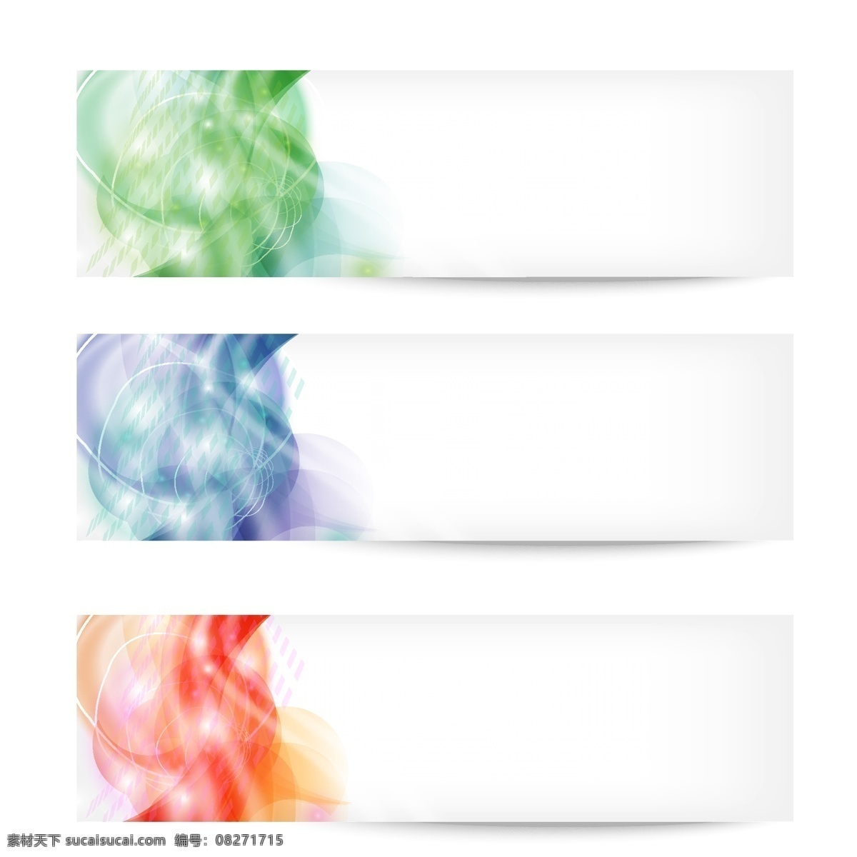 banner 彩色 抽象 底纹背景 底纹边框 叠加 动感 横幅 时尚 矢量 模板下载 卡片 拼图 现代 科技 七彩 交错 曲线 扭曲 流线 条幅 华丽 欧式 几何 形状 色块 矢量底纹背景 名片 名片卡片 家居装饰素材