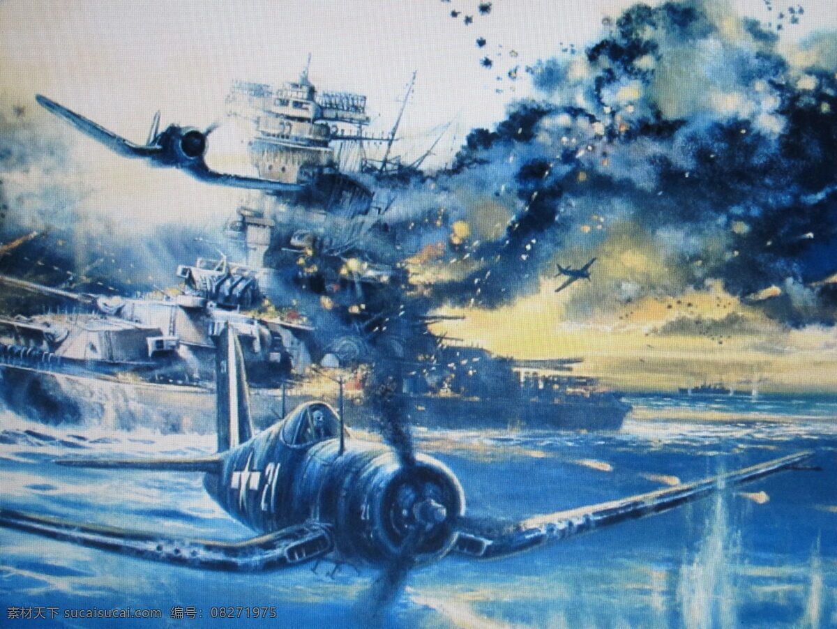 二战 空战 飞机 绘画书法 文化艺术 战争 二战空战 二战空战画册 其他画册封面