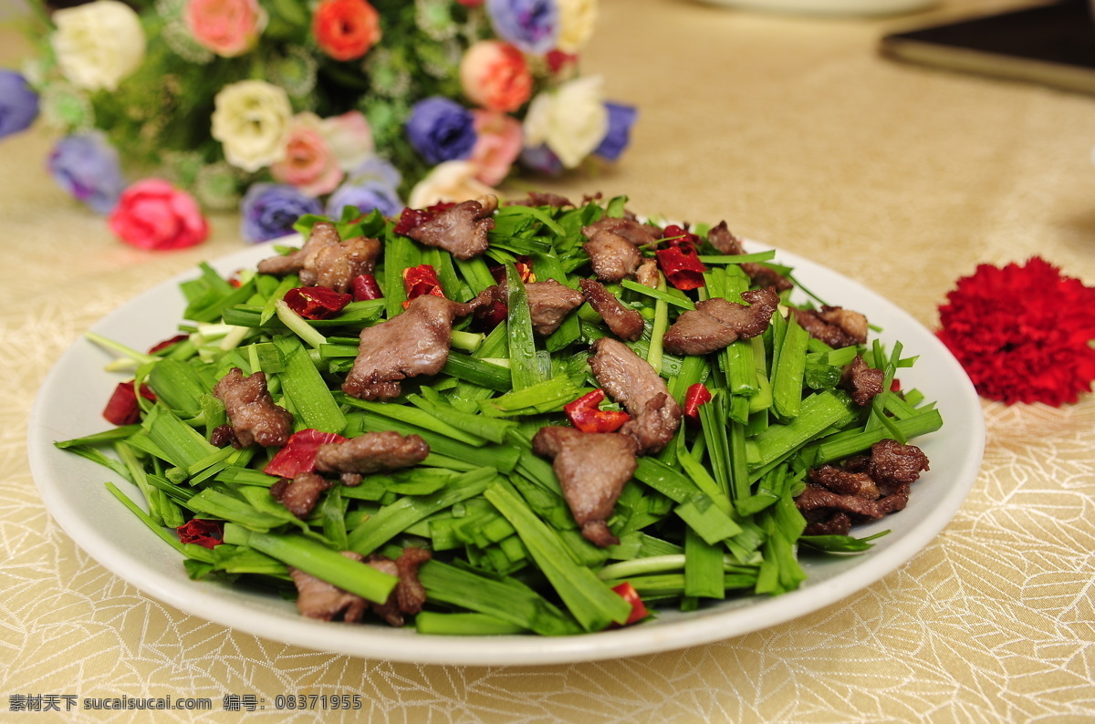 韭菜炒肉 大盘韭菜炒肉 热菜 美食 餐饮美食 传统美食