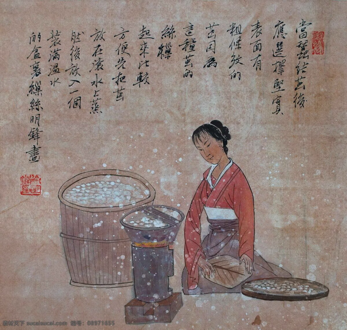 妇女 工笔画 国画 国画人物 国画艺术 国画作品 绘画书法 美女 妇女设计素材 妇女模板下载 人物国画 现代国画 书法 印章 女人 文化艺术 装饰素材 雕刻 图案
