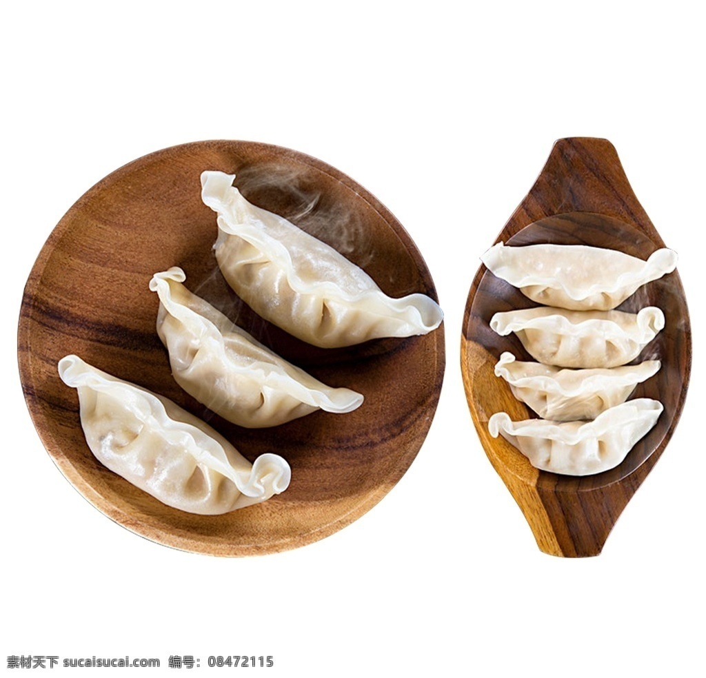 饺子图片 饺子 一盘饺子 蒸饺 水饺 冬至吃饺子