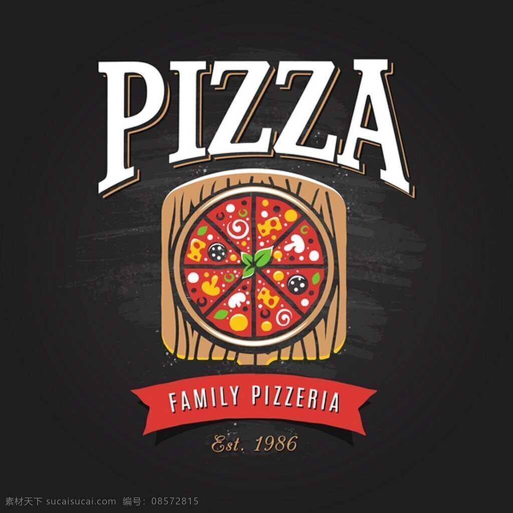 pizza 美食 广告 背景 披萨 广告背景 食物 西餐 矢量背景
