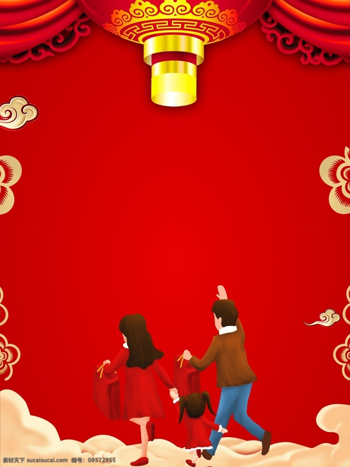 中国 风 红色 喜庆 迎新 春 全家人 背景 新年背景 红色背景 喜庆背景 新春背景 元宵佳节背景