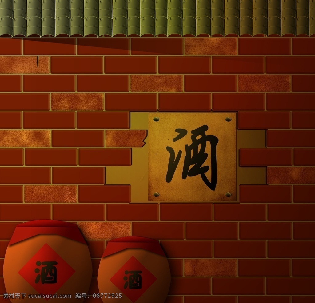 酒馆 外墙 场景 原 画 酒缸 砖墙 砖块 背景 酒坛 瓦片 广告 海报 原画 夜景 cg 动画 酒 漫画 酒馆外墙 展板 动漫动画 风景漫画