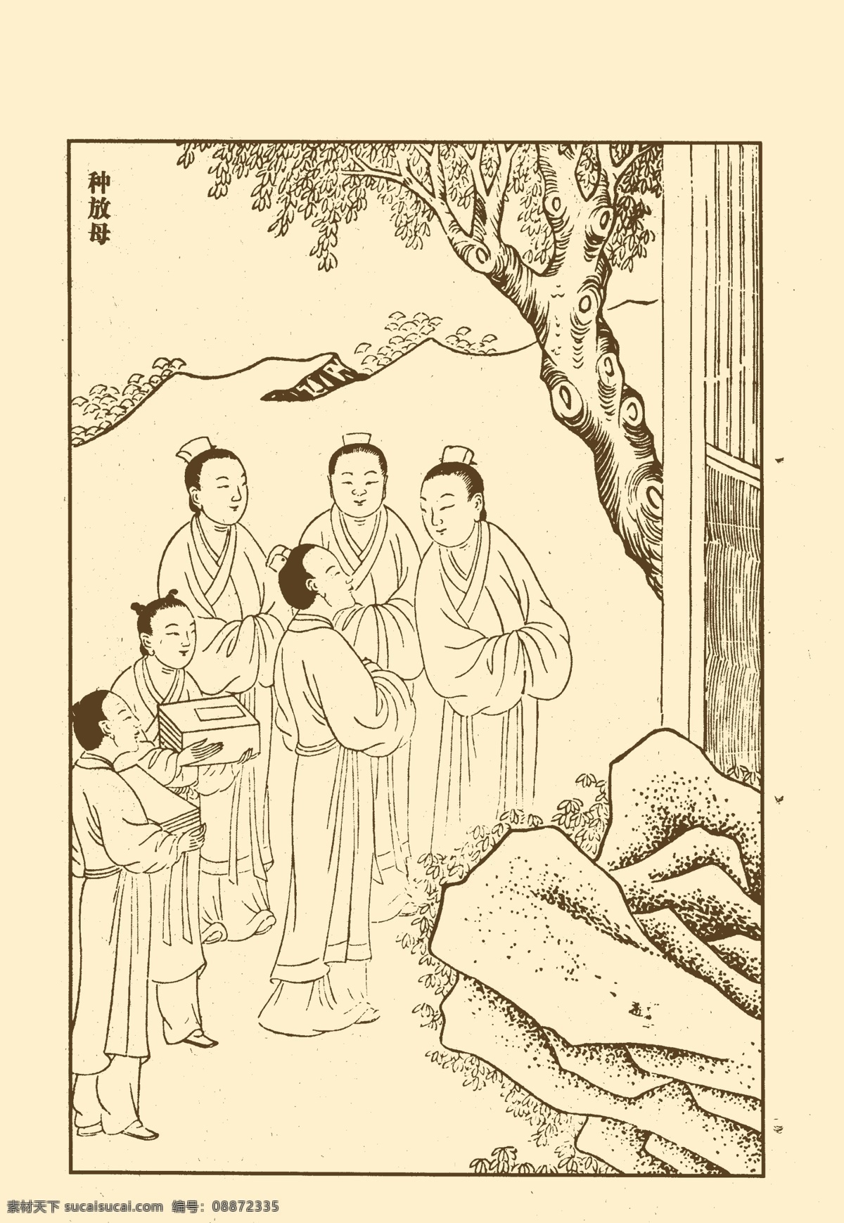 列女传 人物 版画 雕版印刷 白描 国画 中国画 传统 分层 源文件