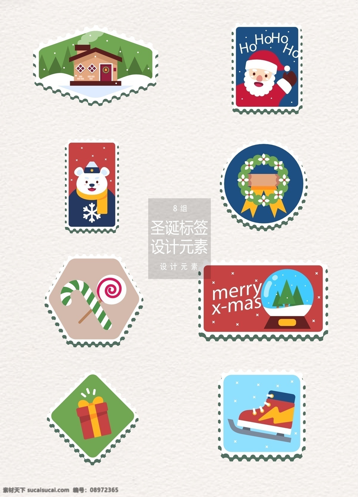 圣诞节 标签 元素 设计元素 标签设计 圣诞老人 礼物 圣诞节标签 圣诞 北极熊 雪花球