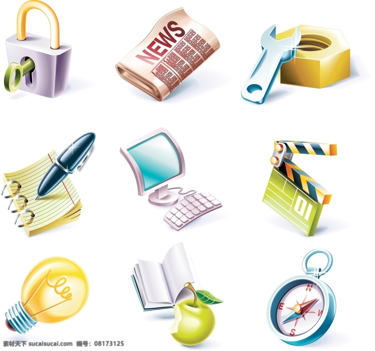 生活 用具 图标 矢量图 其他矢量图