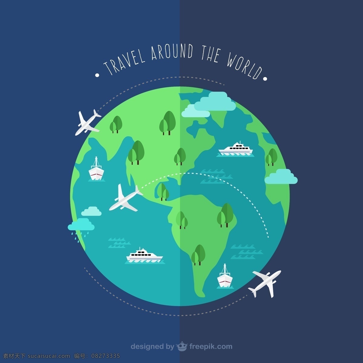 环球 旅行 地球 插画 环球旅行 地球插画 飞机 青色 天蓝色