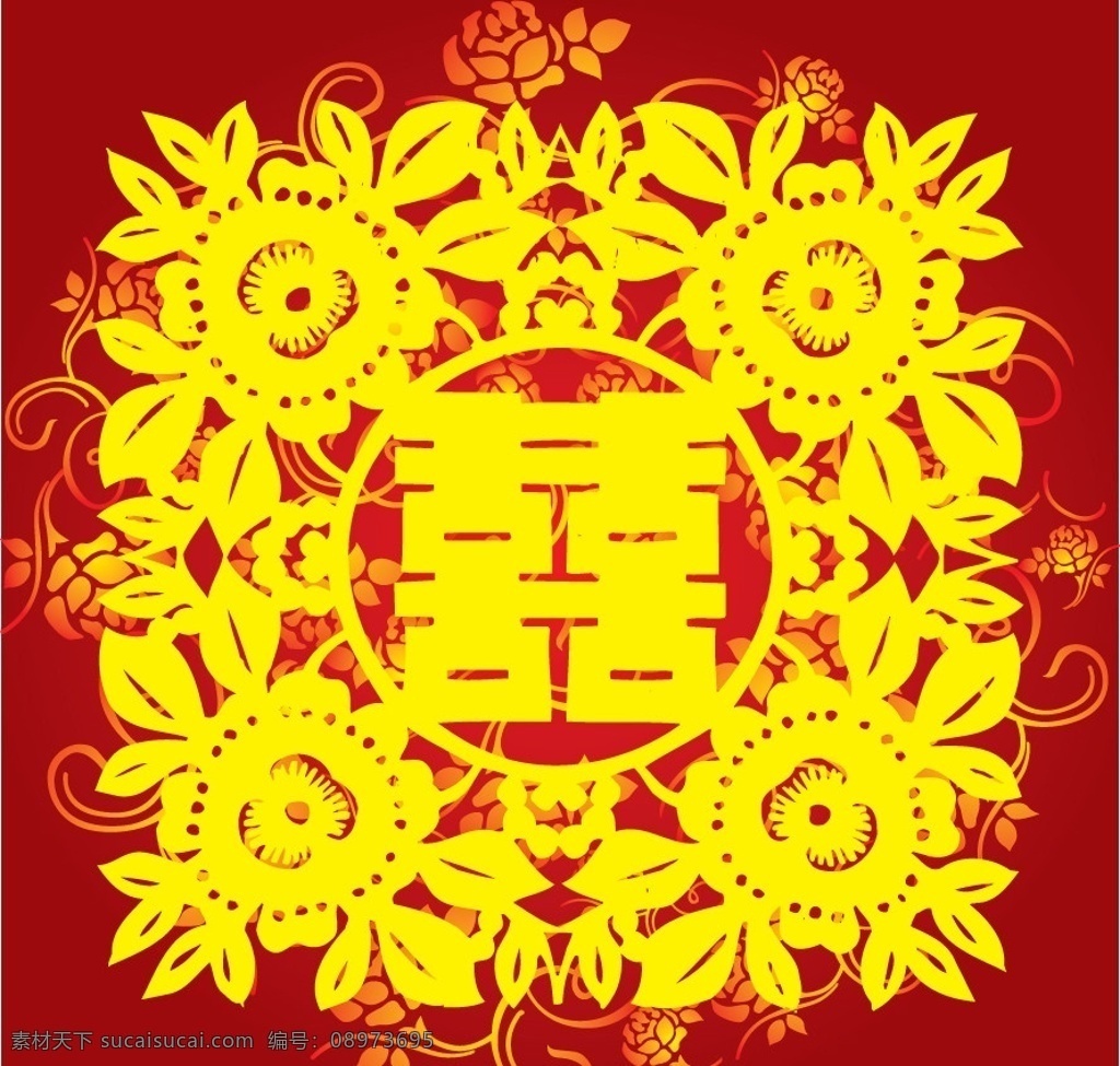 剪纸红双喜 带 精美 底纹 双喜 中国 风格 红双喜 情人节 节日素材 矢量