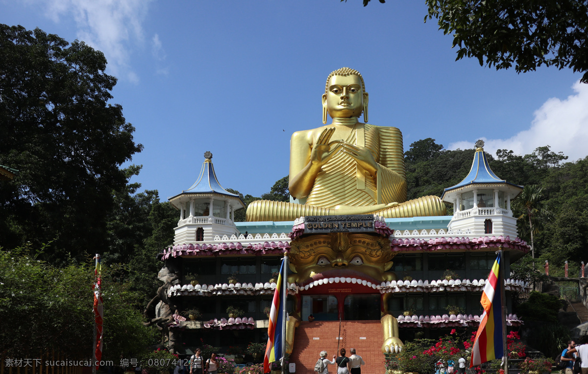 丹布勒大佛 斯里兰卡 丹布勒 大佛 巨佛 佛教 朝圣之地 斯里兰卡风光 旅游摄影 国外旅游