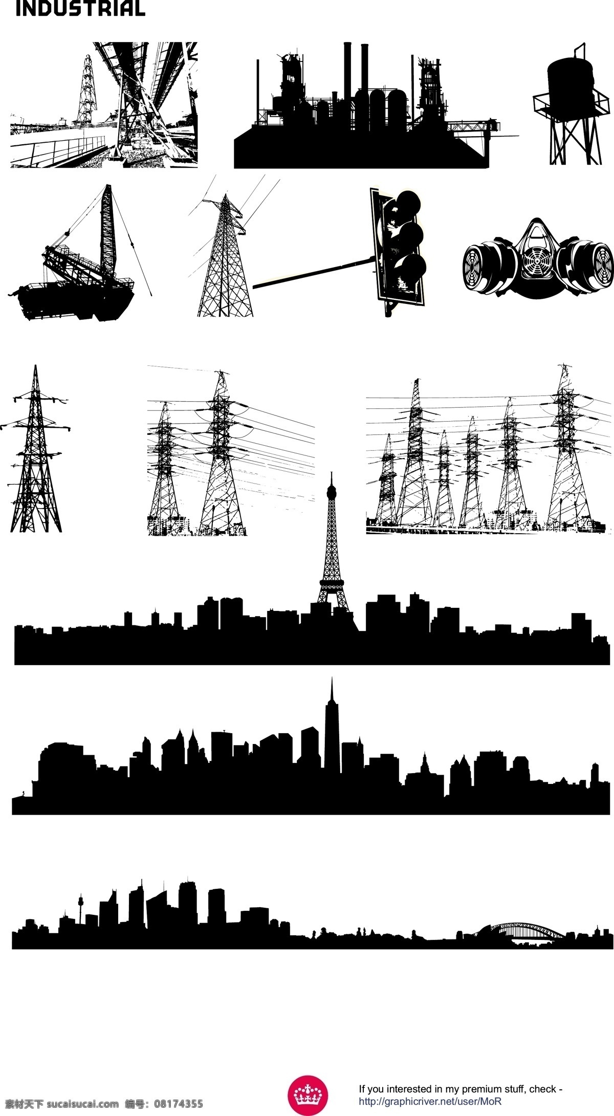 工业建筑 黑白 图案 矢量 电塔 电网 电线 电线杆 红绿灯 建筑 铁路 矢量图 日常生活