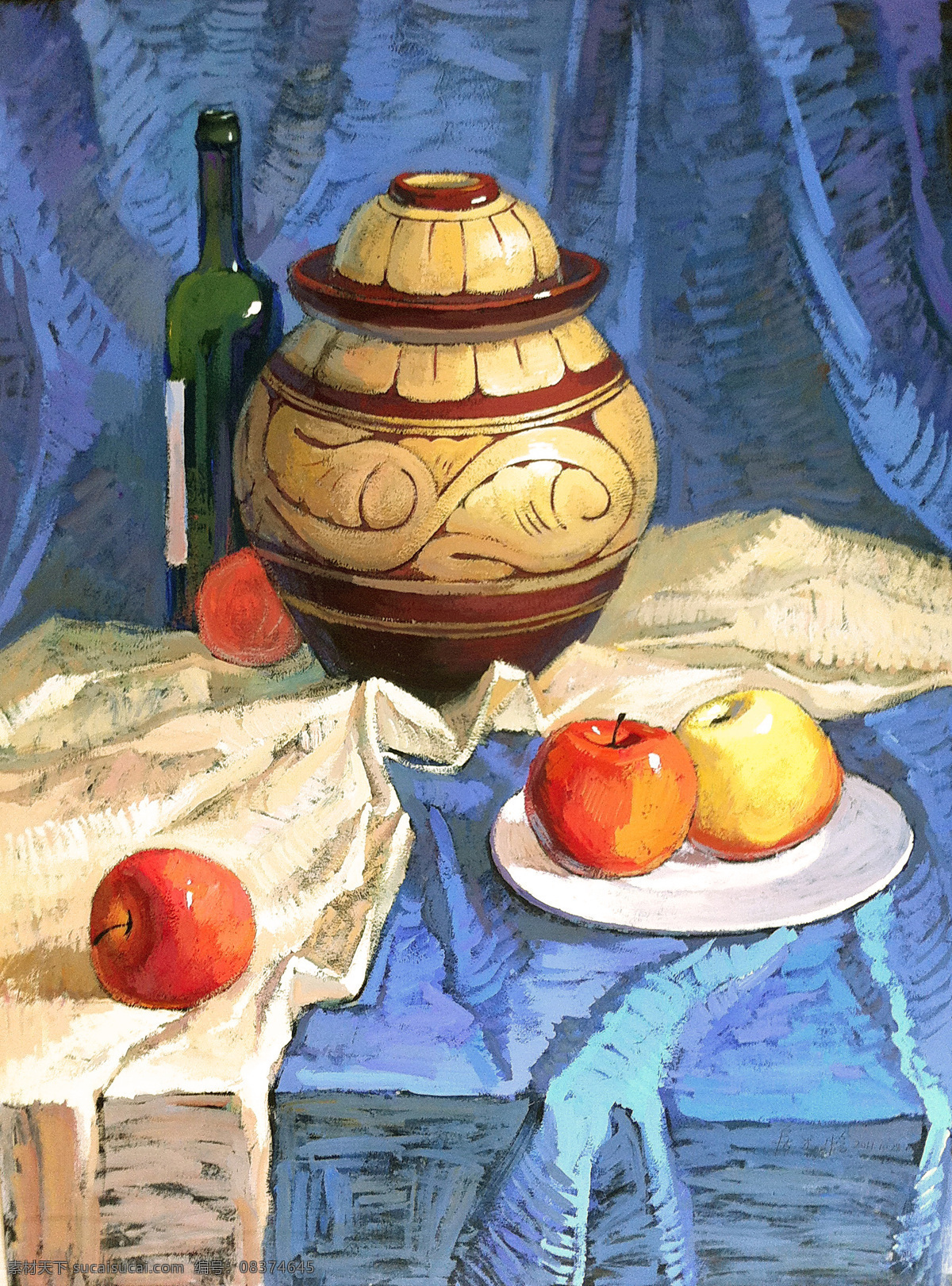 罐子水粉静物 水粉 静物 色彩 美术 绘画 色调 冷色调 罐子 盘子 水果 苹果 酒瓶 衬布