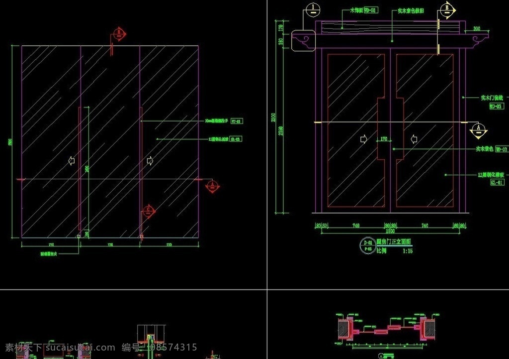 室内设计 各种 节点 图 dwg 栏杆 施工图 地面 墙面 门 玻璃门 楼梯 旋转门 施工图纸 cad设计图 源文件